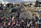 TENSIÓN EN LAS CALLES DE BOLIVIA: LA COMUNIDAD DE PUEBLOS ORIGINARIOS DE EL ALTO EXIGE LA RENUNCIA DE JEANINE ÁÑEZ