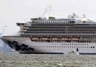 EN UN CRUCERO QUE TIENE 3.700 PASAJEROS A BORDO PUESTO EN CUARENTENA EN JAPÓN, DETECTAN UNOS 10 CASOS DE CORONAVIRUS