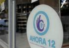 EL GOBIERNO PRORROGÓ HASTA EL 31 DE MARZO EL PROGRAMA "AHORA 12" Y DETALLÓ LOS RUBROS INCLUIDOS