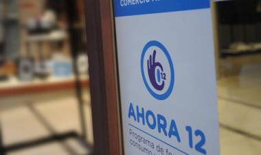 COMERCIO INTERIOR: OFICIALIZARON LAS TASAS DE DESCUENTO Y TOPES MÁXIMOS DE INTERÉS PARA AHORA 12