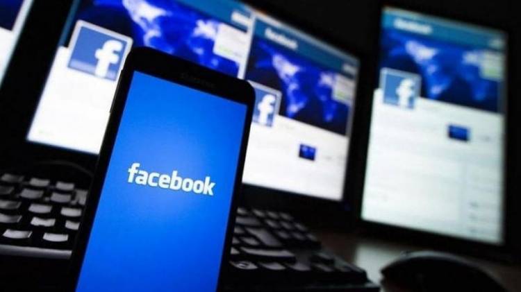 LA AGENCIA DE ACCESO A LA INFORMACIÓN PÚBLICA INVESTIGARÁ A FACEBOOK POR LA FILTRACIÓN DE DATOS DE MÁS DE 2 MILLONES DE CUENTAS