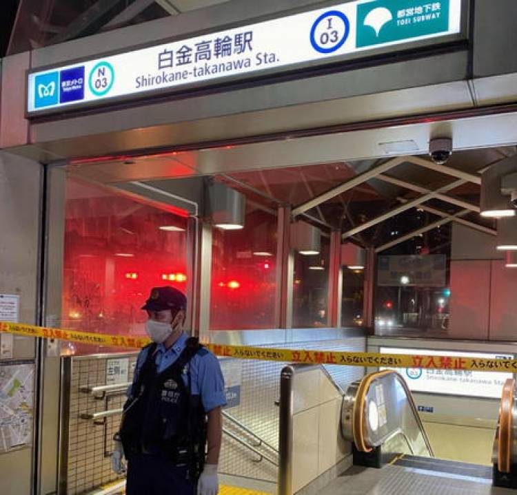 TOKIO: DOS PERSONAS FUERON ATACADAS  EN EL METRO Y SUFRIERON QUEMADURAS