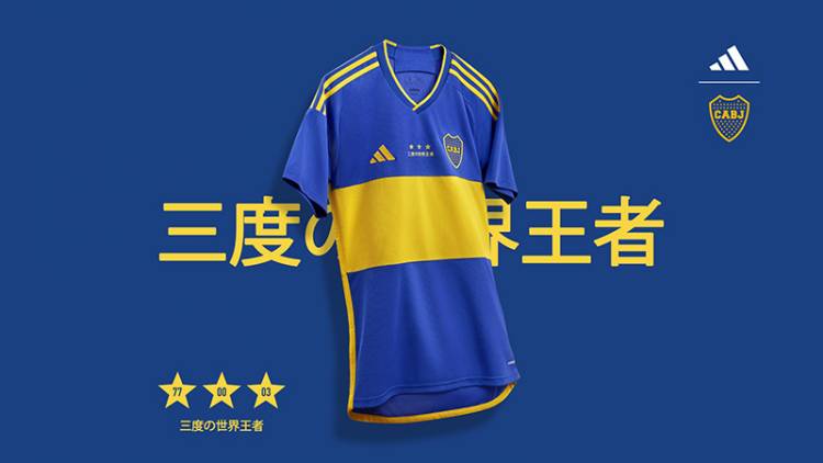 BOCA LANZÓ UNA NUEVA CAMISETA PARA FESTEJAR EL DÍA DEL HINCHA